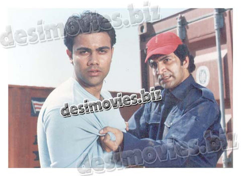 Dil Totay Totay Ho Gaya (2003) Movie Still 5