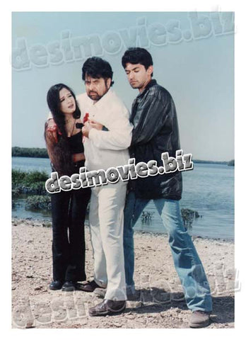 Dil Totay Totay Ho Gaya (2003) Movie Still 8 - www.desimovies.biz
