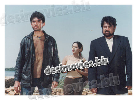 Dil Totay Totay Ho Gaya (2003) Movie Still 1 - www.desimovies.biz