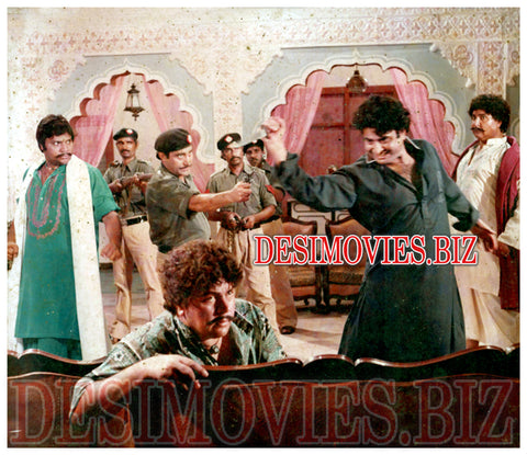 Dilan Day Souday (1985) Movie Still