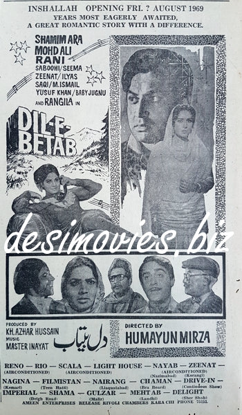 Dil e Betab  (1969) Press Ad - Advance Booking - www.desimovies.biz
