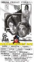 Dil Ek Aina  (1972) Press Advert1 - www.desimovies.biz
