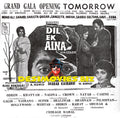 Dil Ek Aina  (1972) Press Advert2 - www.desimovies.biz