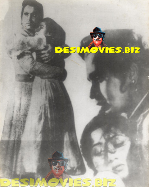 Dilip Kumar  (1922-2021) Movie Still 10 - www.desimovies.biz