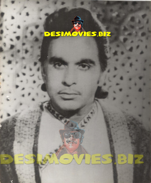 Dilip Kumar  (1922-2021) Movie Still 3 - www.desimovies.biz