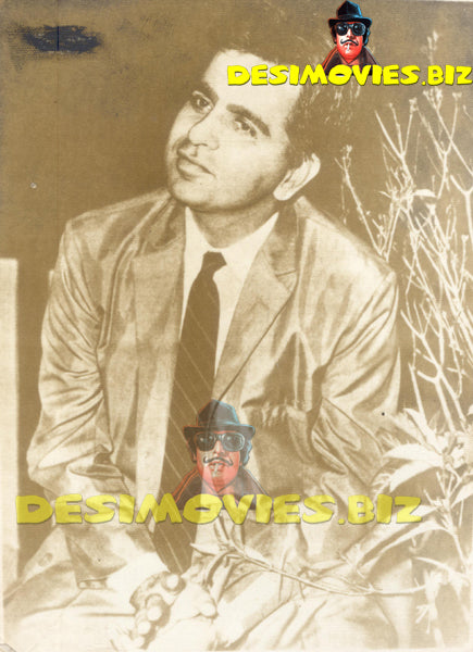 Dilip Kumar  (1922-2021) Movie Still 4