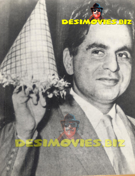 Dilip Kumar  (1922-2021) Movie Still 5