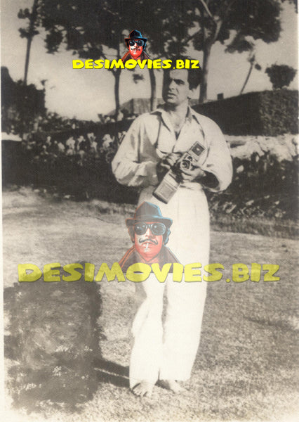 Dilip Kumar  (1922-2021) Movie Still 6