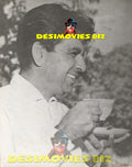 Dilip Kumar  (1922-2021) Movie Still 8 - www.desimovies.biz