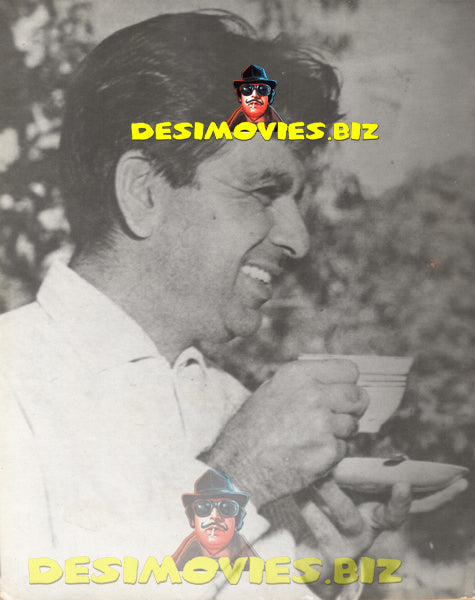 Dilip Kumar  (1922-2021) Movie Still 8 - www.desimovies.biz