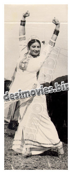 Dil Lagi (1992) Movie Still 1 - www.desimovies.biz