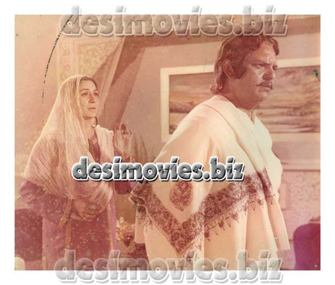 Dil Nasheen (1975) Movie Still