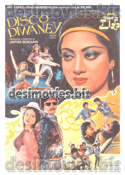 Disco Diwaney (1988) Original Poster & Booklet - www.desimovies.biz