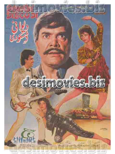 Diwani Disco Di (1989) Lollywood Original Poster A