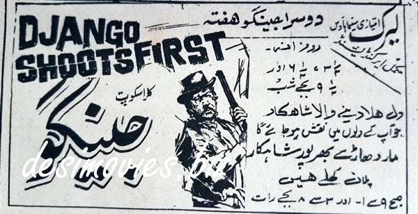 Django Shoots First (1966) Press Ad, Karachi - www.desimovies.biz