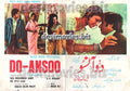 Do Aansoo (1976) Booklet - www.desimovies.biz