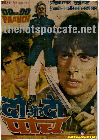 Do aur Do Paanch (1980) - www.desimovies.biz