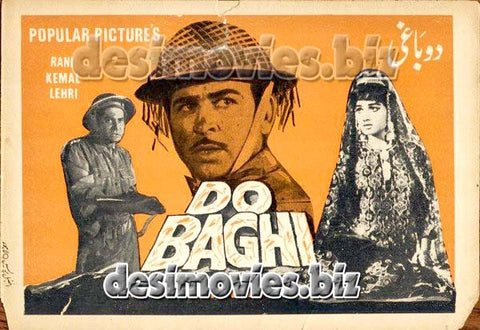 Do Baghi (1971)  Original Booklet - www.desimovies.biz
