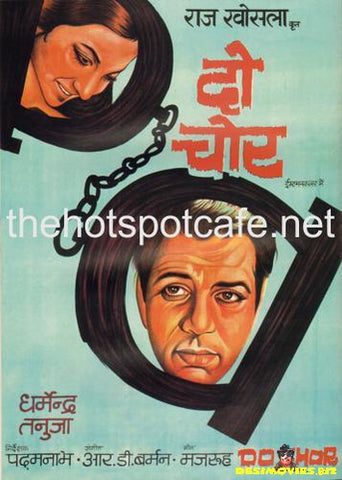 Do Chor (1972)