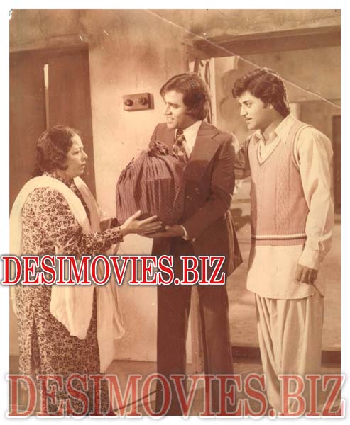Do Dil (1981) Movie Still 4 - www.desimovies.biz