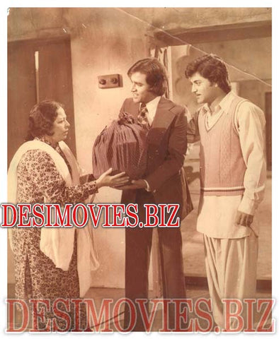 Do Dil (1981) Movie Still 4 - www.desimovies.biz