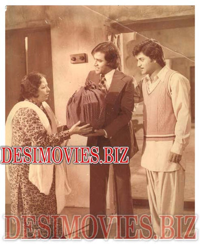 Do Dil (1981) Movie Still 4