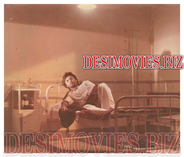 Do Dil (1981) Movie Still 5 - www.desimovies.biz