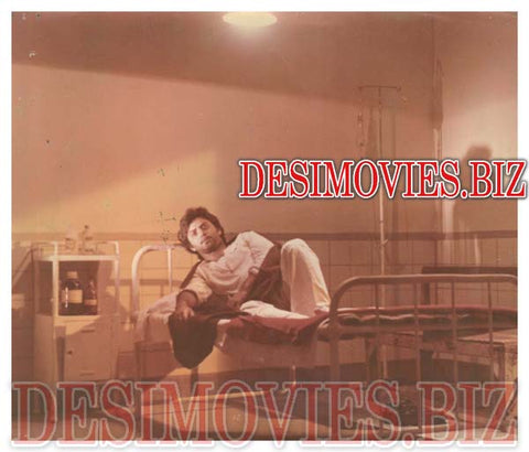 Do Dil (1981) Movie Still 5