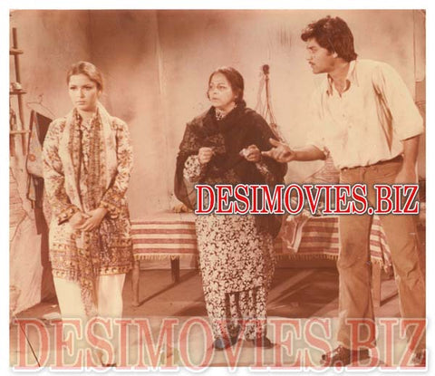 Do Dil (1981) Movie Still 1 - www.desimovies.biz
