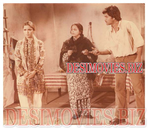 Do Dil (1981) Movie Still 1