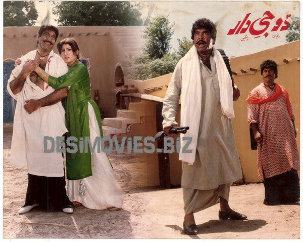 Do Jee Dar (1996) Movie Still 3 - www.desimovies.biz