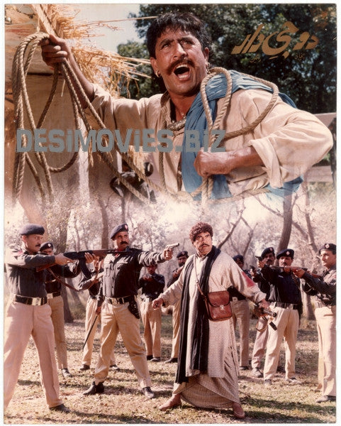 Do Jee Dar (1996) Movie Still 4 - www.desimovies.biz
