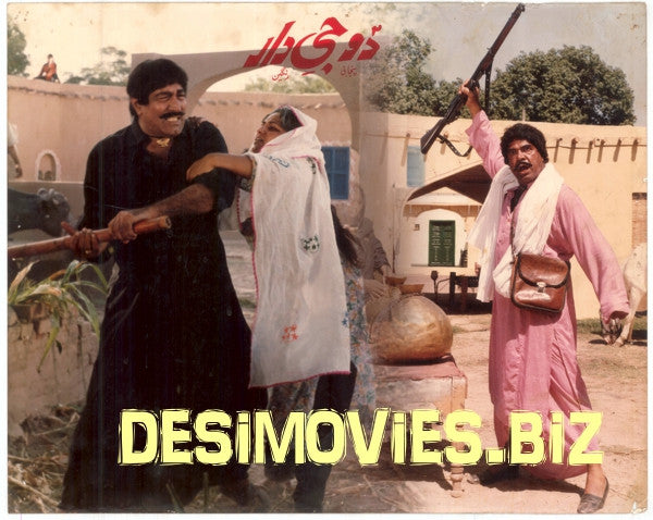 Do Jee Dar (1996) Movie Still 6 - www.desimovies.biz