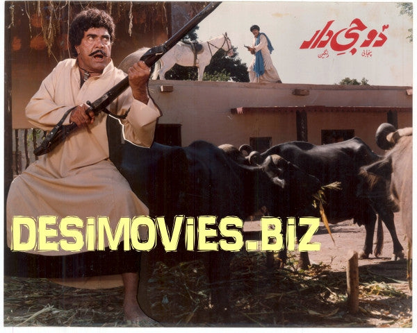 Do Jee Dar (1996) Movie Still 7 - www.desimovies.biz