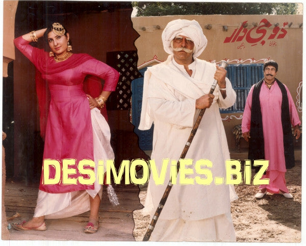 Do Jee Dar (1996) Movie Still 8 - www.desimovies.biz