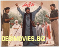 Do Jee Dar (1996) Movie Still 11 - www.desimovies.biz