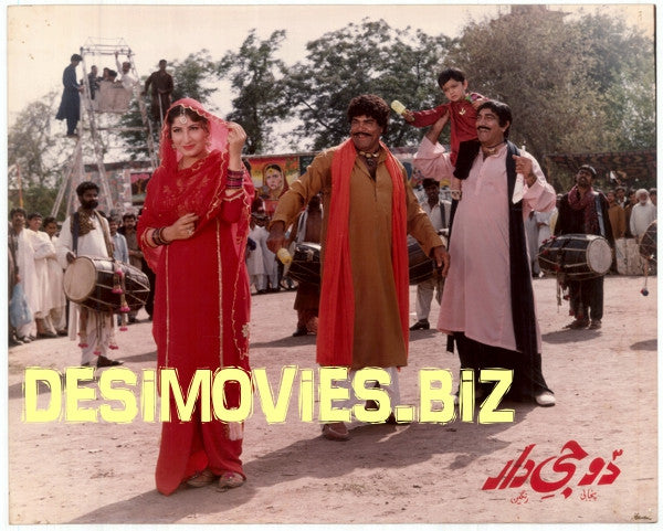 Do Jee Dar (1996) Movie Still 16 - www.desimovies.biz