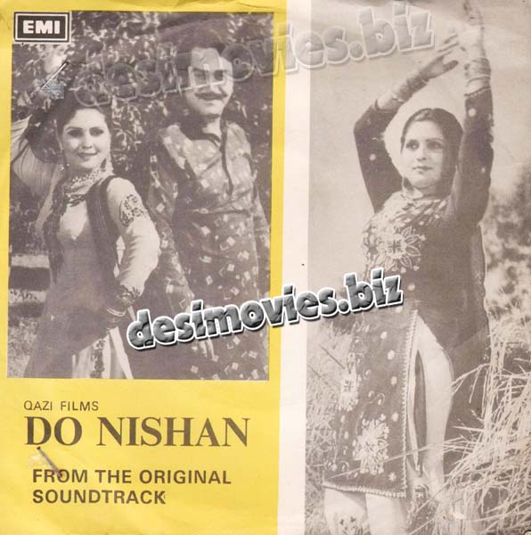 Do Nishan (1980) - 45 Cover - www.desimovies.biz