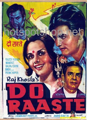 Do Raaste (1969)