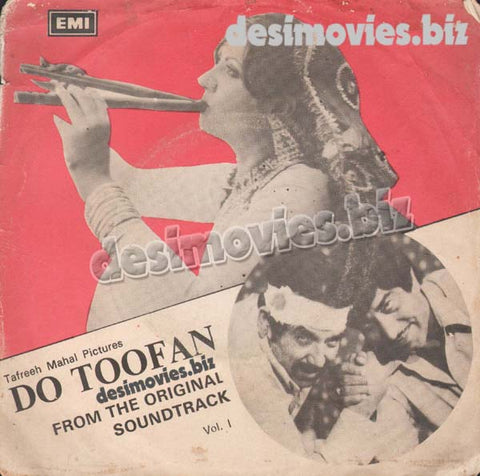 DoToofan (1980) - 45 Cover - www.desimovies.biz