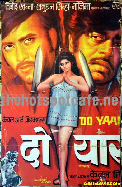 Do Yaar (1972) - www.desimovies.biz