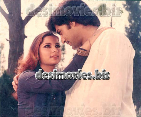 Do Dil (1981) Movie Still