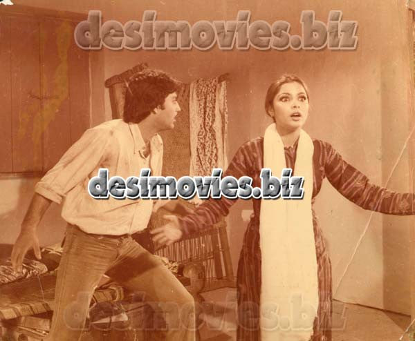 Do Dil (1981) Movie Still 7