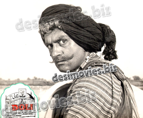 Doli (1965) Movie Still 1 - www.desimovies.biz