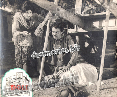 Doli (1965) Movie Still 2 - www.desimovies.biz