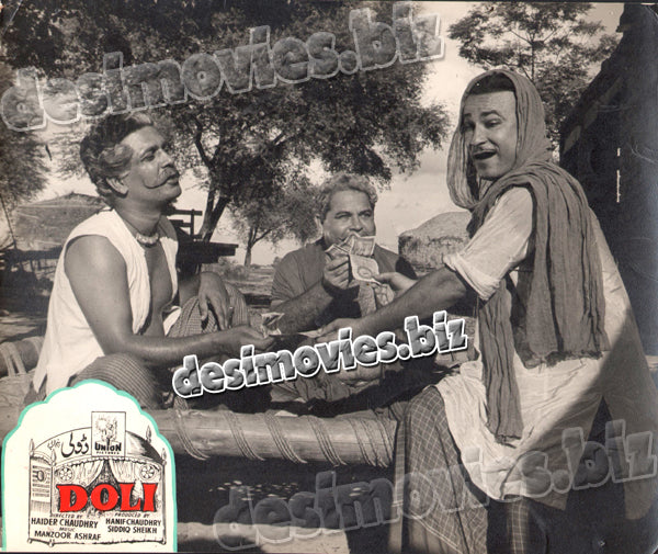 Doli (1965) Movie Still 5 - www.desimovies.biz