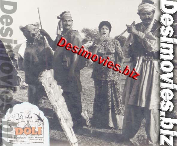 Doli (1965) Movie Still 6 - www.desimovies.biz