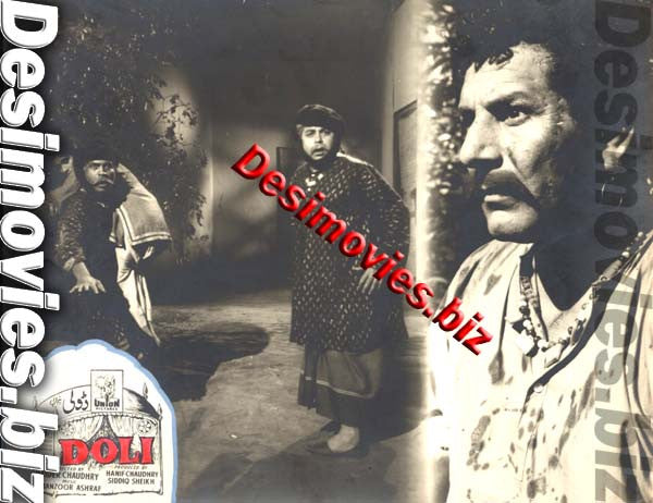 Doli (1965) Movie Still 3 - www.desimovies.biz