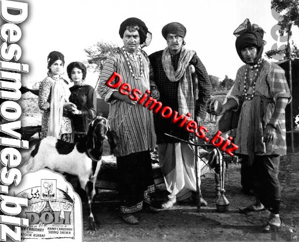 Doli (1965) Movie Still 7