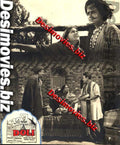 Doli (1965) Movie Still - www.desimovies.biz